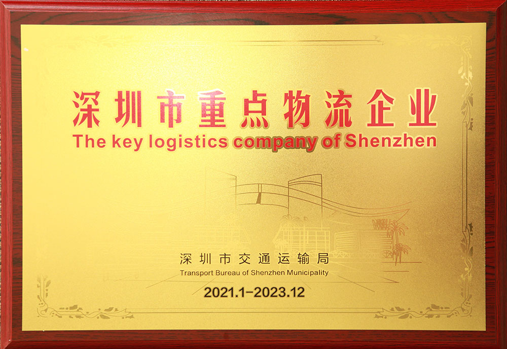 2-»ªÄÏÎïÁ÷.jpg 2-»ªÄÏÎïÁ÷.jpg