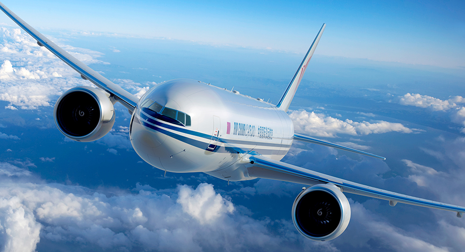 ¹ú»õº½.jpg ¹ú»õº½.jpg