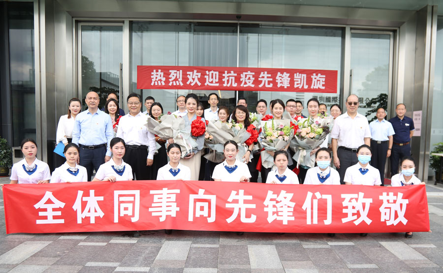 ¿¹ÒßÏÈ·æ¿Ðý.jpg ¿¹ÒßÏÈ·æ¿Ðý.jpg