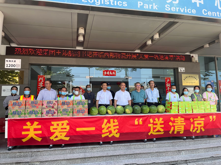 ¹Ø°®Ò»ÏßÏÄÈÕËÍÇåÁ¹.jpg ¹Ø°®Ò»ÏßÏÄÈÕËÍÇåÁ¹.jpg