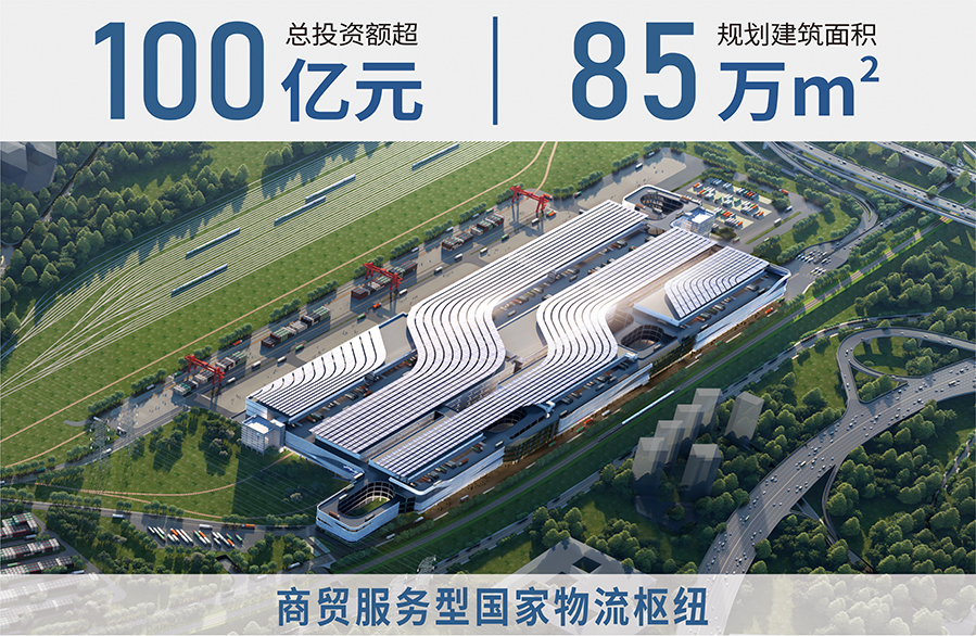 2��ͼ 900x586mm.jpg