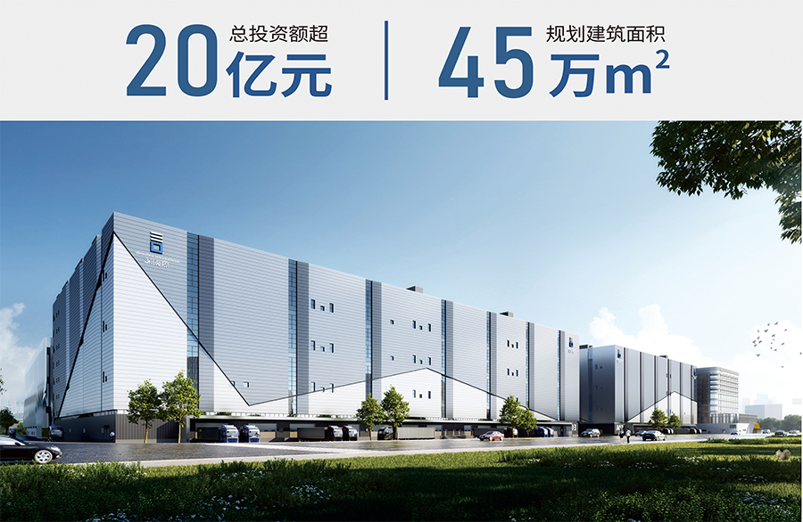 3��ͼ 900x586mm.jpg