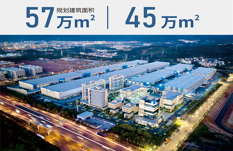 5��ͼ 900x586mm.jpg