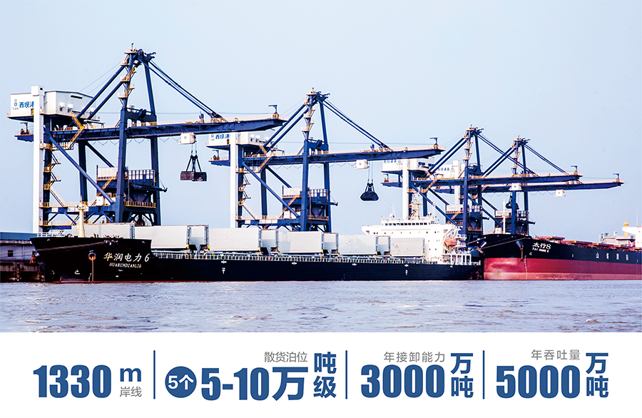 9��ͼ 900x586mm.jpg