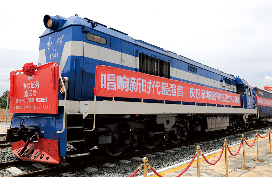 8��ͼ 900x586mm.jpg