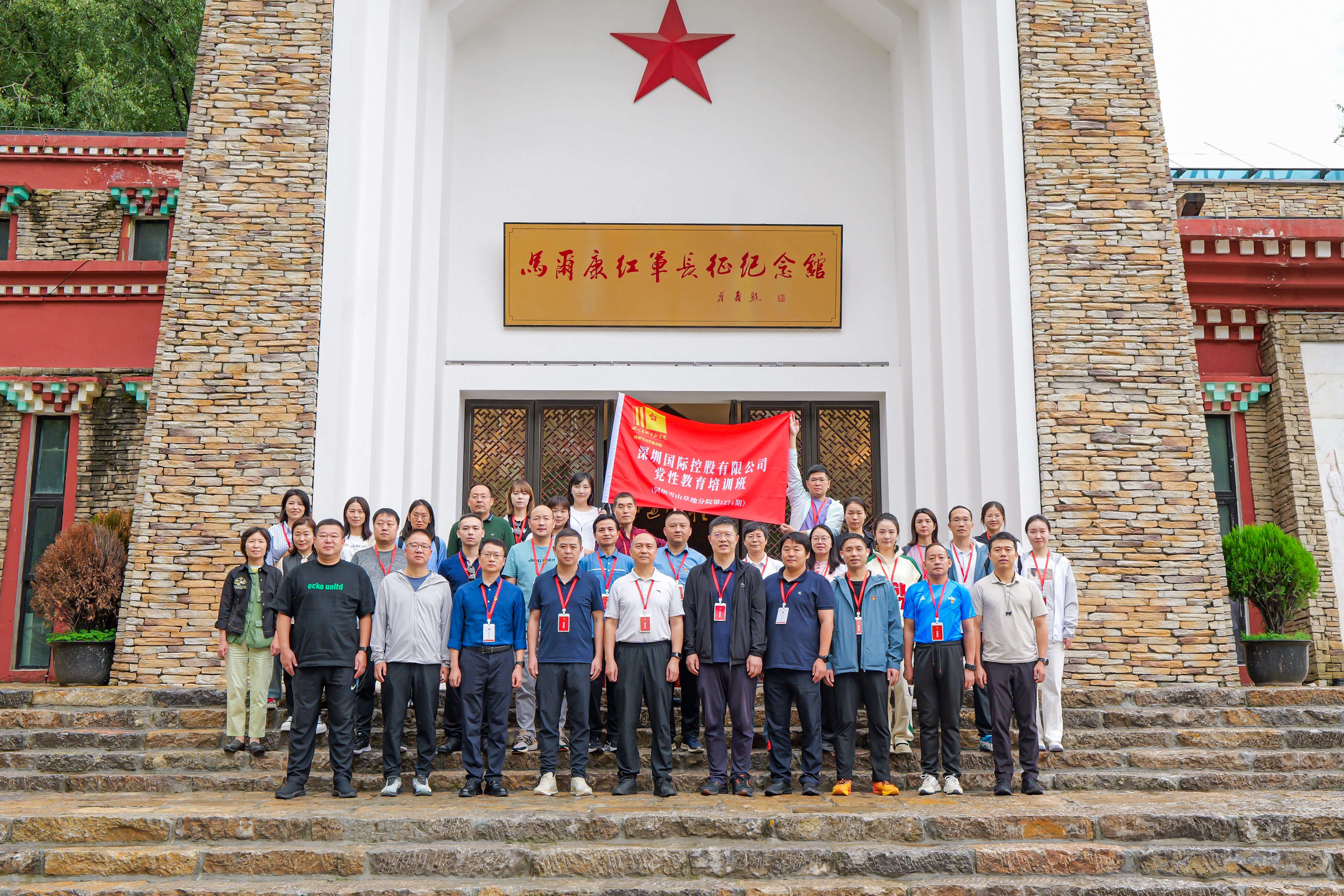 µ³ÐÔ½ÌÓý-ËÄ´¨³¤Õ÷2.jpg µ³ÐÔ½ÌÓý-ËÄ´¨³¤Õ÷2.jpg