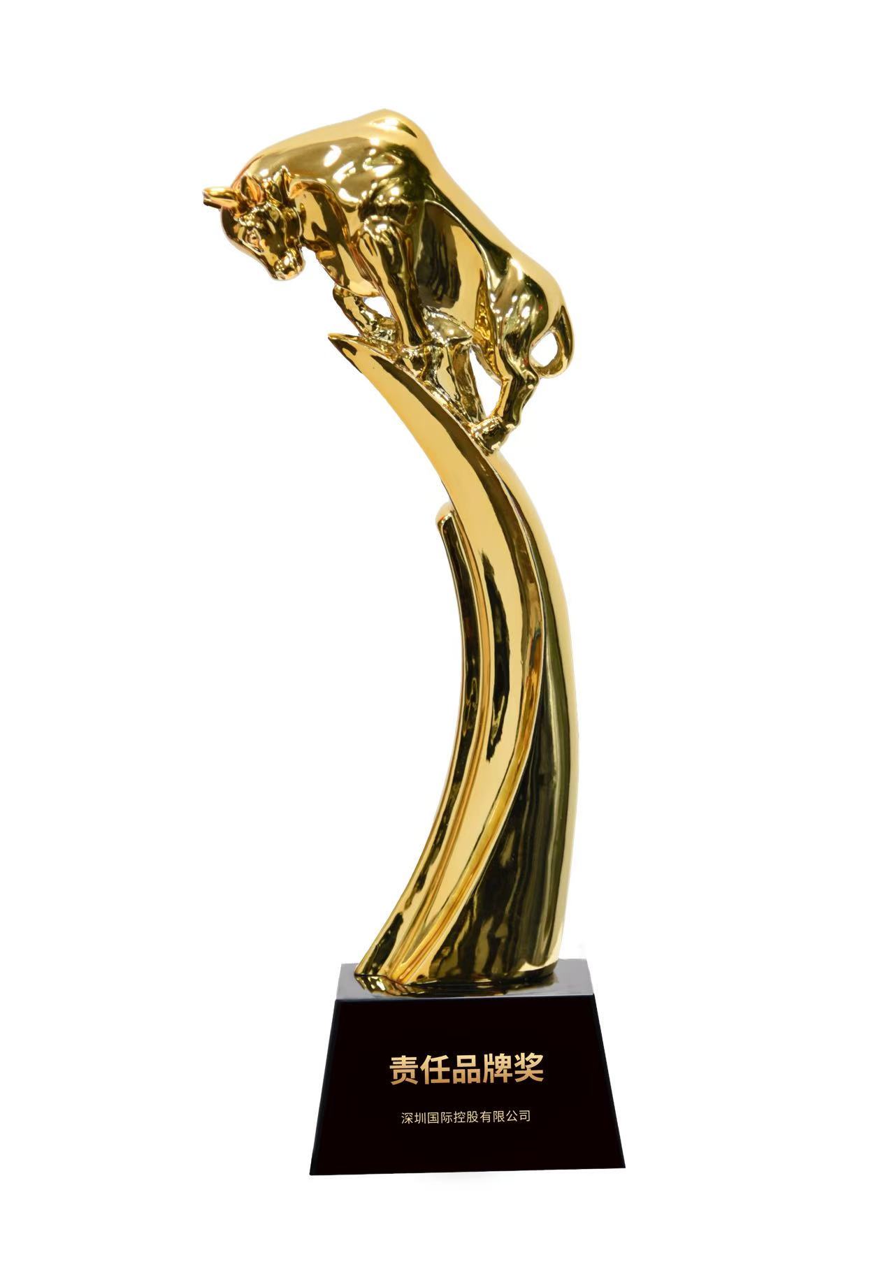 ÆóÒµÎÄ»¯½±Ïî.jpg ÆóÒµÎÄ»¯½±Ïî.jpg