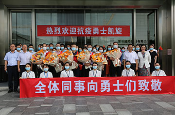 ȫ����������