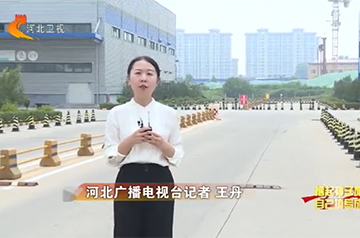 ������᳹��ʵʡίʮ�����ȫ�ᾫ����ץ��Ե �ص���Ŀ��������ʯ��ׯ��������ʱ�������ǻ۸ۣ����������׸�����+��ҵ�����ۺ���